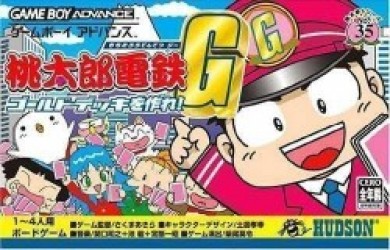 Momotarou Densetsu G – Gold Deck Wo Tsukure! Rom